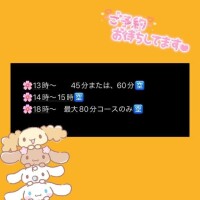 けい