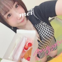 ろぐあうと?