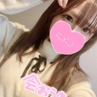 ?くりくり～っ