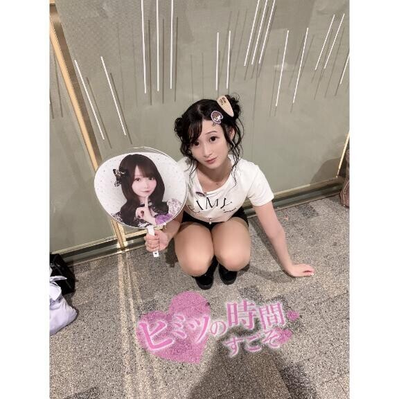 ラスト枠のみ?