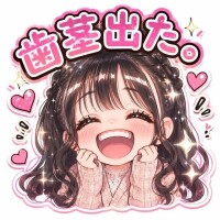 今月残り3日の空き情報??