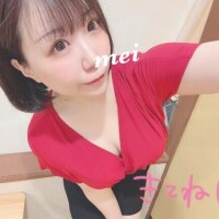 ろぐいん?