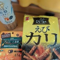 前回もありがとうございました！