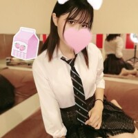 かい