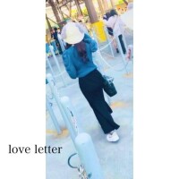 Loveletter?