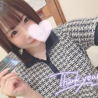 ろぐあうと?
