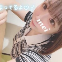 ろぐいん?