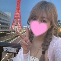こないだの、、?