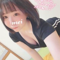 ろぐいん?