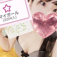 朝7時～10時まで1人????