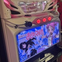 残り15:30～2枠