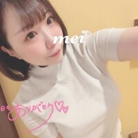ろぐあうと?