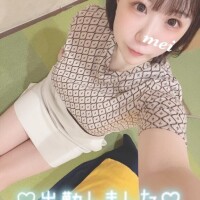 ろぐいん?