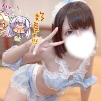 ?大興奮?