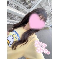 受付終了?