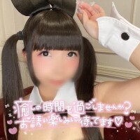 今日から?^?･?･?^? ????