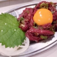 おはよ～～～