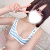 ?たっぷり注いで?