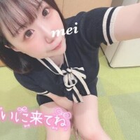 ろぐいん?