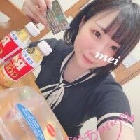 ろぐあうと?