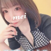 ろぐいん?