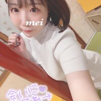 ろぐいん?