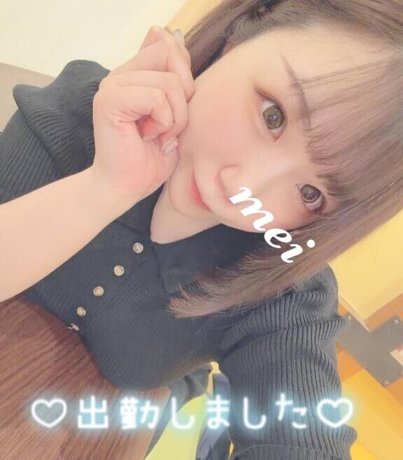 ろぐいん?