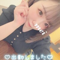 ろぐいん?