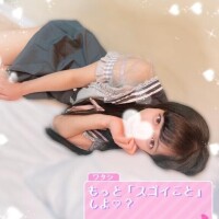 ??甘えていいよね？??