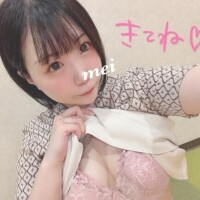 残りわずか????