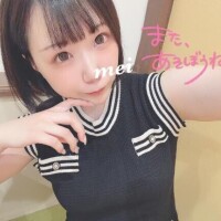 ろぐあうと?