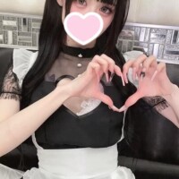 ?本日24:00まで?