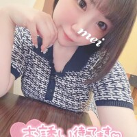 あと少し…