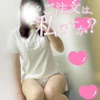 7/31-出勤します