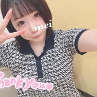 めい