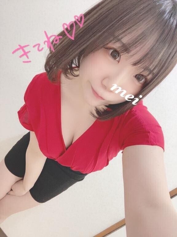 Σ(ﾟ艸ﾟ*)ﾊｯ?