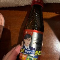 お詫び
