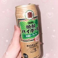 お礼?