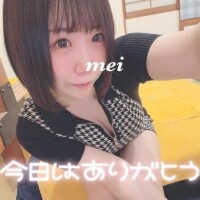 ろぐあうと?