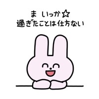 ?お知らせ????