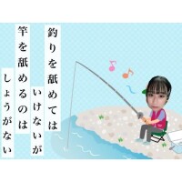 【下ネタ⑦】量と質?