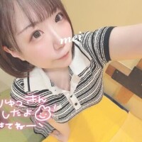 ろぐいん?