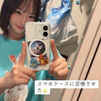 また明日?