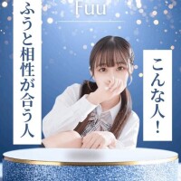 【定期便】絶対読んでね??