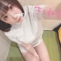 ろぐいん?