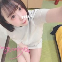 ろぐあうと?