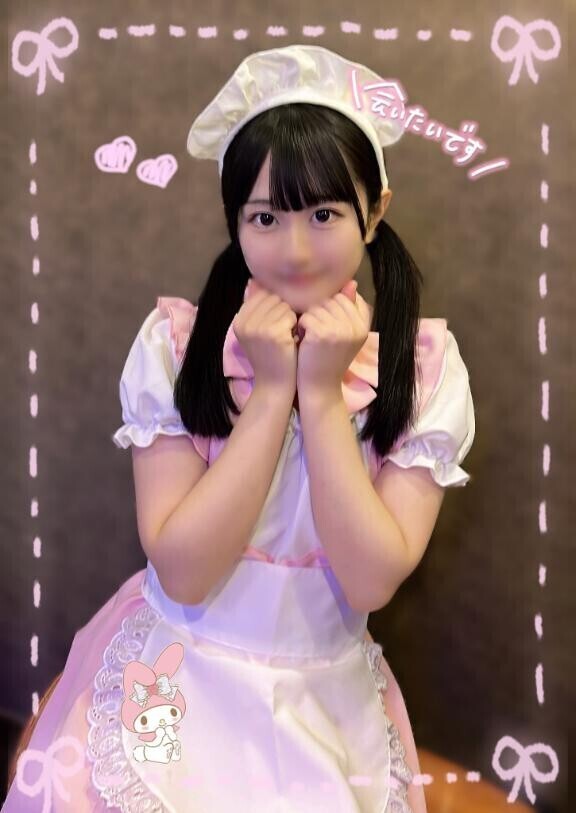 イきヌきに...?