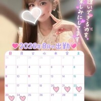 心揺さぶられる??