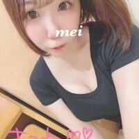 ろぐいん?