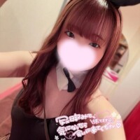 残りわずかです??